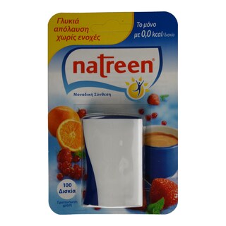 NATREEN | Υποκατάστατο Ζάχαρης Ταμπλέτες 100 Τεμάχια