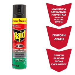 RAID | Κατσαριδοκτόνο Spray Eucalyptus 400ml Έκπτωση 1Ε