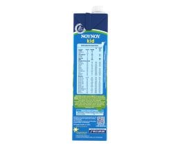 ΝΟΥΝΟΥ | MILK  1.5LT -0,40E