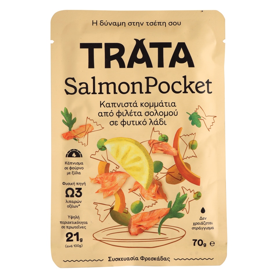 ΤΡΑΤΑ Σολομός Καπνιστός Salmon Pocket 70g