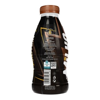 MILKO | Γάλα Σοκολατούχο Protein 500ml