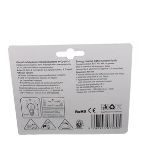 ΑΒ | ΛΑΜΠΑ ΑΛΟΓΟΝΟΥ ΔΙΑΦΑΝΗΣ 42W Ε27 1 ΤΕΜ