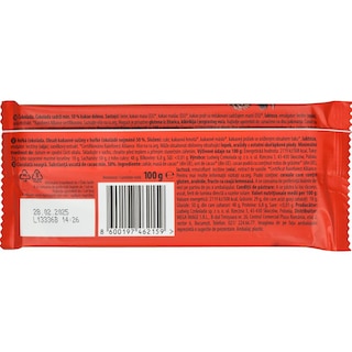 MILLY | Μαύρη Σοκολάτα  100g