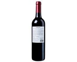 ΜΠΟΥΤΑΡΗ | Οίνος Ερυθρός Syrah 750ml