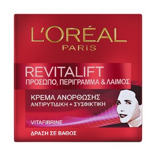 L'OREAL | REVITALIFT | Κρέμα Ανόρθωσης Περίγραμμα & Λαιμός 50ml