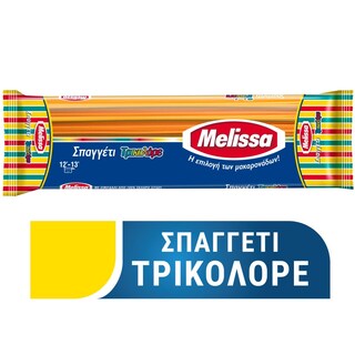 ΜΕΛΙΣΣΑ | Σπαγγέτι Τρικολόρε 500g