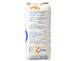 3Α | Φασόλια Μέτρια Εισαγωγής 1kg