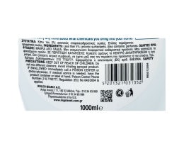 PLANET | Καθαριστικό Τζαμιών Natural Αντλία 750ml + 250ml Δώρο