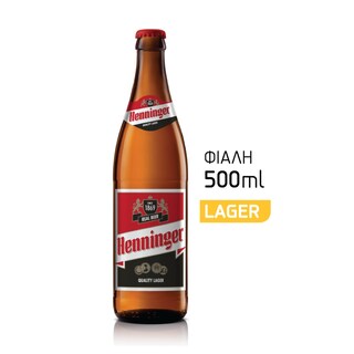 HENNINGER | ΜΠYΡΑ ΦΙΑΛΗ 500 ML