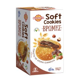 SOFT COOKIE | Μπισκότα Soft Cookies Βρώμης Gianduia 220g