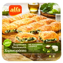 ALFA | Χορτοτυρόπιτα Τσαλακωτή Χωριάτικη 900g
