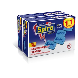 SPIRA | Εντομοαπωθητικές Ταμπλέτες Mat Κουνούπια & Σκνίπες 30+30 Τεμάχια Δώρο