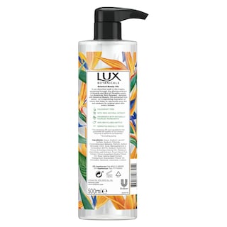 LUX | Αφρόλουτρο Botanicals Skin Renewal 500ml Έκπτωση 40%