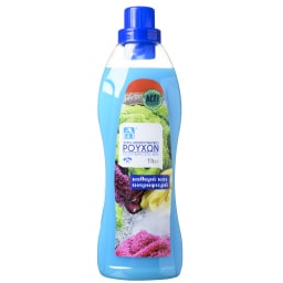 ΑΒ | Υγρό Απορρυπαντικό Ρούχων για Πλύσιμο στο Χέρι 1lt