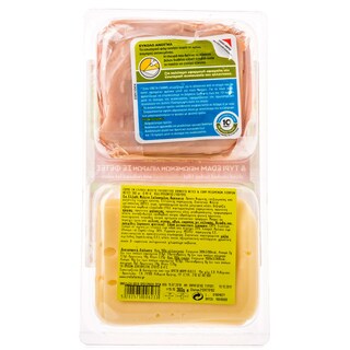 COMBI | ΣΕΤ ΓΑΛΟΠΟΥΛΑΣ ΚΑΠΝΙΣΤΗ ΚΑΙ ΤΥΡΙ ΕΝΤΑΜ 360 GR