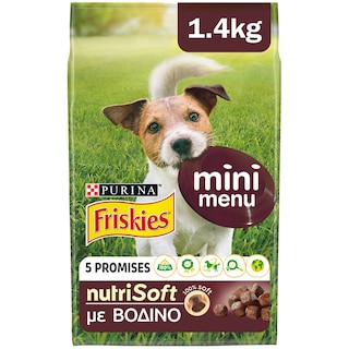 FRISKIES | Ξηρά Τροφή Mini Menu Για Ενήλικους Μικρόσωμους Σκύλους Βοδινό 1.4 Kg