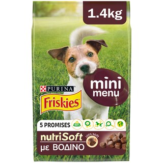 FRISKIES | Ξηρά Τροφή Mini Menu Για Ενήλικους Μικρόσωμους Σκύλους Βοδινό 1.4 Kg