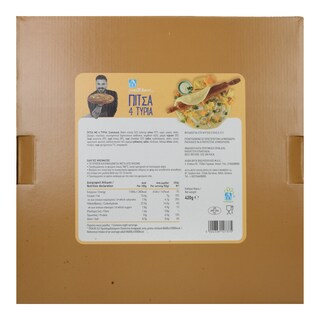 ΑΒ YOU'LL LOVE | Πίτσα 4 Τυριά 420g