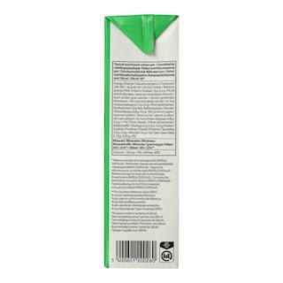 365 | Γάλα Μακράς Διάρκειας Ελαφρύ 1lt