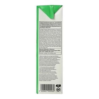 365 | Γάλα Μακράς Διάρκειας Ελαφρύ 1lt