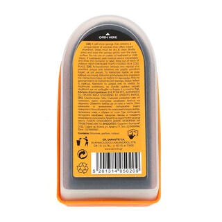 CAMEL | ΑΥΤΟΓΥΑΛΙΣΤΟΣ ΣΠΟΓΓΟΣ ΜΑΥΡΟ 1 ΤΕΜ