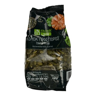 BIO VITA | ΚΟΛΟΚΥΘΟΣΠΟΡΟΣ ΒΙΟΛΟΓΙΚΟΣ  ΨΙΧΑ 200 GR