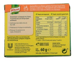 KNORR | ΚΥΒΟΙ ΖΩΜΟΥ ΚΟΤΑΣ (3 LT) 6 ΤΕΜ