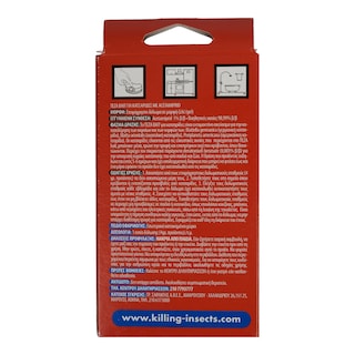 TEZA | TEZA COCKROACH BAITS 4PCS