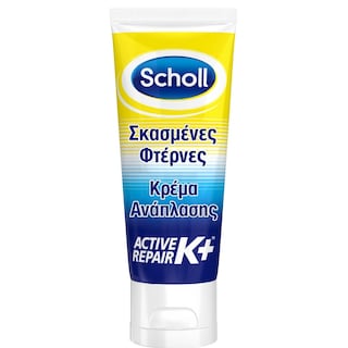 SCHOLL | Κρέμα Ανάπλασης Σκασμένες Πτέρνες 60ml