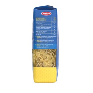 ΜΕΛΙΣΣΑ | Farfalle  500g