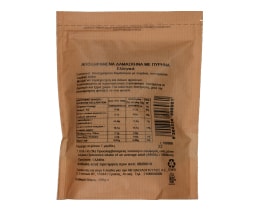 ΑΒ | Αποξηραμένα Φρούτα Δαμάσκηνα 200g