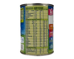 JUNIOR | NESTLE ΣΥΜΠΥΚΝΩΜΕΝΟ ΡΟΦΗΜΑ ΓΑΛΑΚΤΟΣ ΓΙΑ ΠΑΙΔΙΑ ΑΠΟ 2 ΕΤΩΝ 400 GR