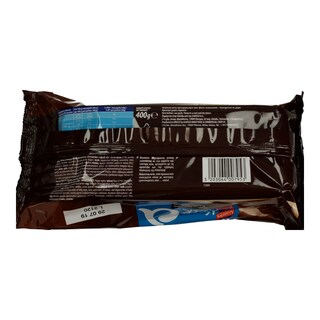 ΑΛΛΑΤΙΝΗ | Κέικ Κομμάτια Σοκολάτας 430g