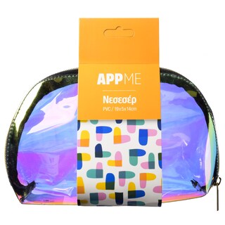 - | Νεσεσέρ PVC 1 Τεμάχιο