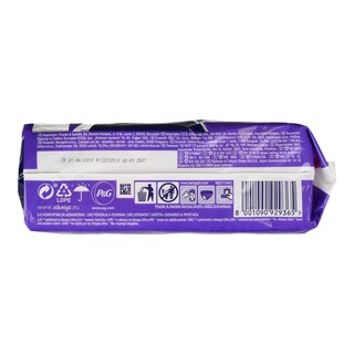 ALWAYS | ΣΕΡΒΙΕΤΕΣ PLATINUM NIGHT 18 ΤΕΜ