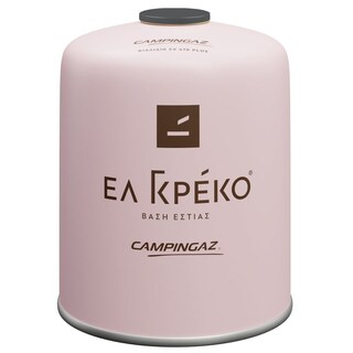 EL GRECO | Βάση Εστίας Ελ Γκρέκο CV470 Plus Ροζ