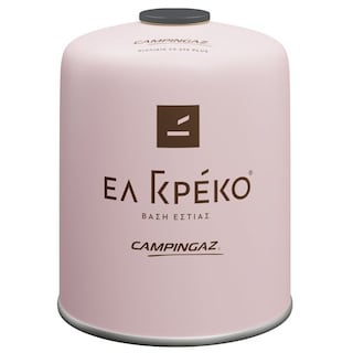 EL GRECO | Βάση Εστίας Ελ Γκρέκο CV470 Plus Ροζ