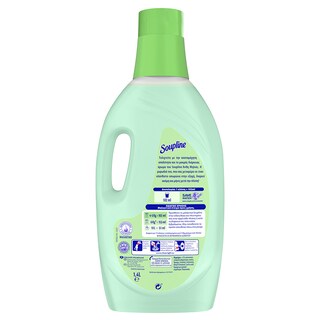 SOUPLINE | APPLE BLOSSOM