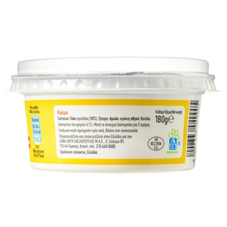 ΑΒ | ΕΠΙΔΟΡΠΙO ΚΡΕΜΑ ΒΑΝΙΛΙΑ 180 GR