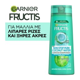 FRUCTIS