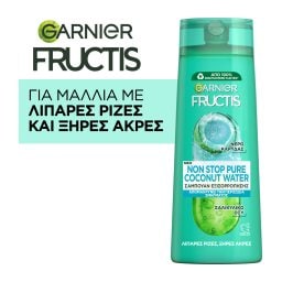 FRUCTIS | Σαμπουάν Coconut Water Λιπαρά Μαλλιά 400ml