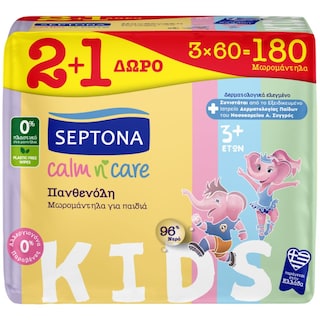 SEPTONA