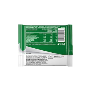 ΙΟΝ | BREAK | Σοκολάτα Γάλακτος Φουντούκι 85gr