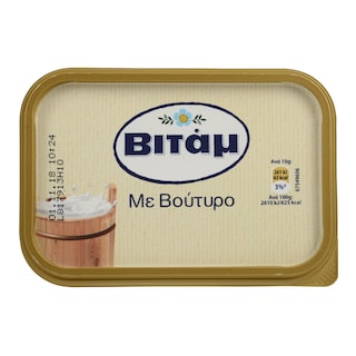 ΒΙΤΑΜ | ΜΑΡΓΑΡΙΝΗ ΜΕ ΒΟΥΤΥΡΟ 225 GR