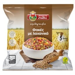 Φακές με Λαχανικά 400g