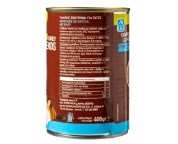 FAMILY FRIENDS | Γατοτροφή Μπουκιές Σε Σάλτσα Με Ψάρι 400gr