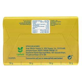 ΒΙΤΑΜ | Margarine Classic 200g