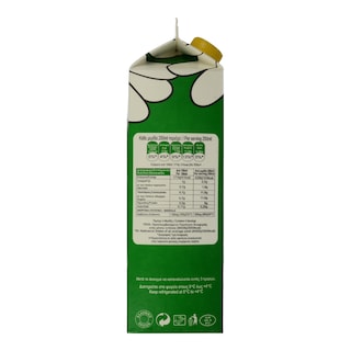 ΤΡΙΚΚΗ | ΦΡΕΣΚΟ ΓΑΛΑ ΜΕ ΧΑΜΗΛΑ ΛΙΠΑΡΑ Ελαφρύ 1L