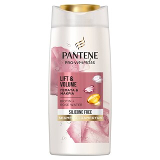 PANTENE | Σαμπουάν Γεμάτα & Μακριά Χωρίς Σιλικόνη 600ml
