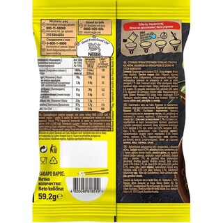 MAGGI | Noodles Μανιτάρι 59.2g